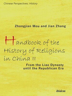 cover image of Handbook of the History of Religions in China II